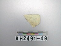 藏品(玉料)的圖片